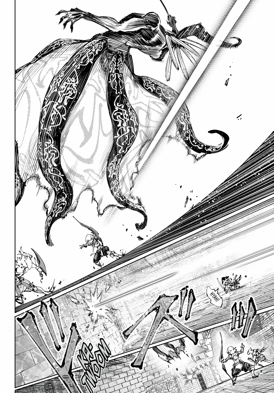 Read Shangri-La Frontier EN Manga Online