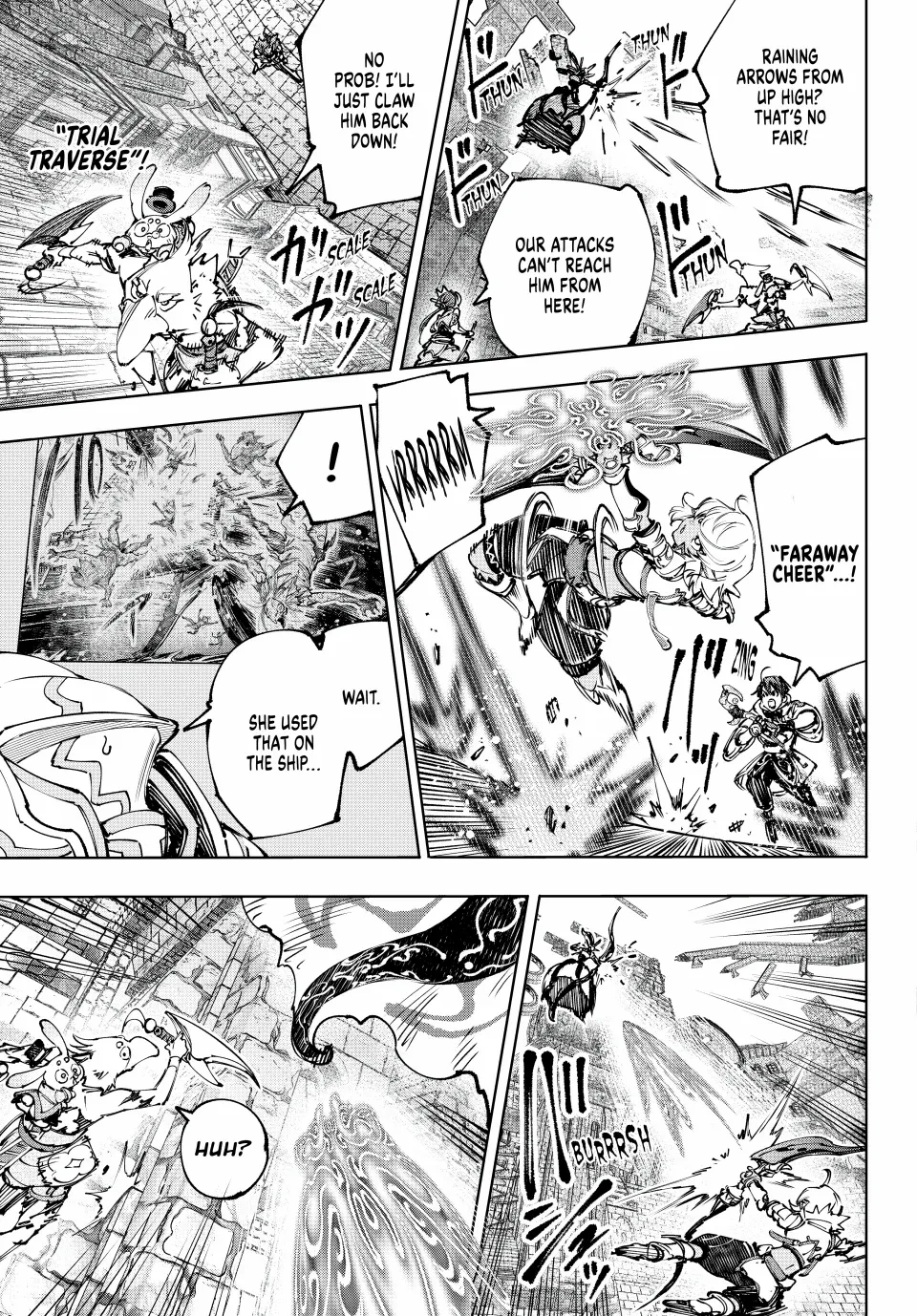Read Shangri-La Frontier EN Manga Online