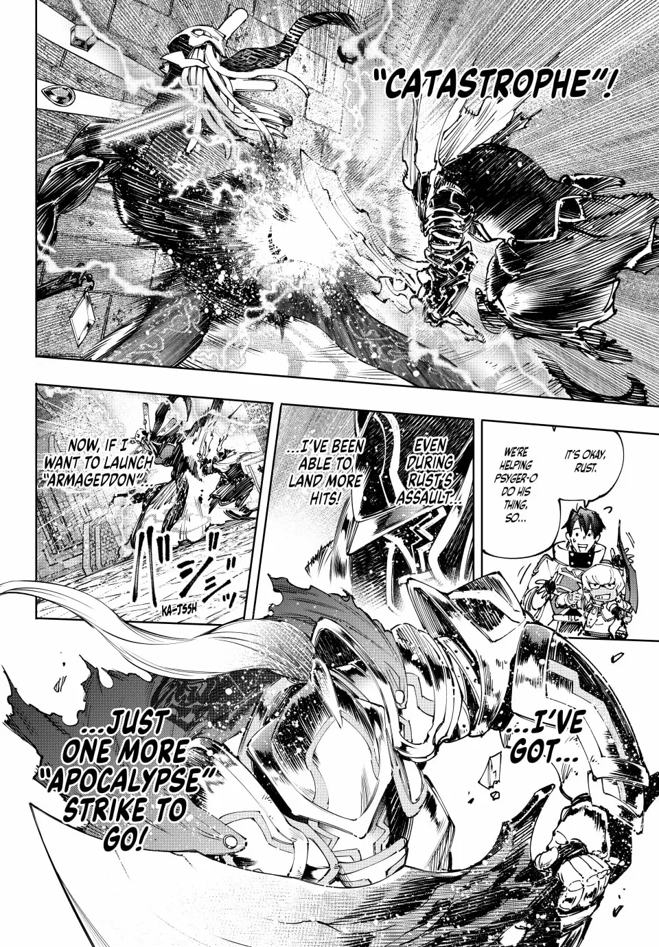 Read Shangri-La Frontier EN Manga Online