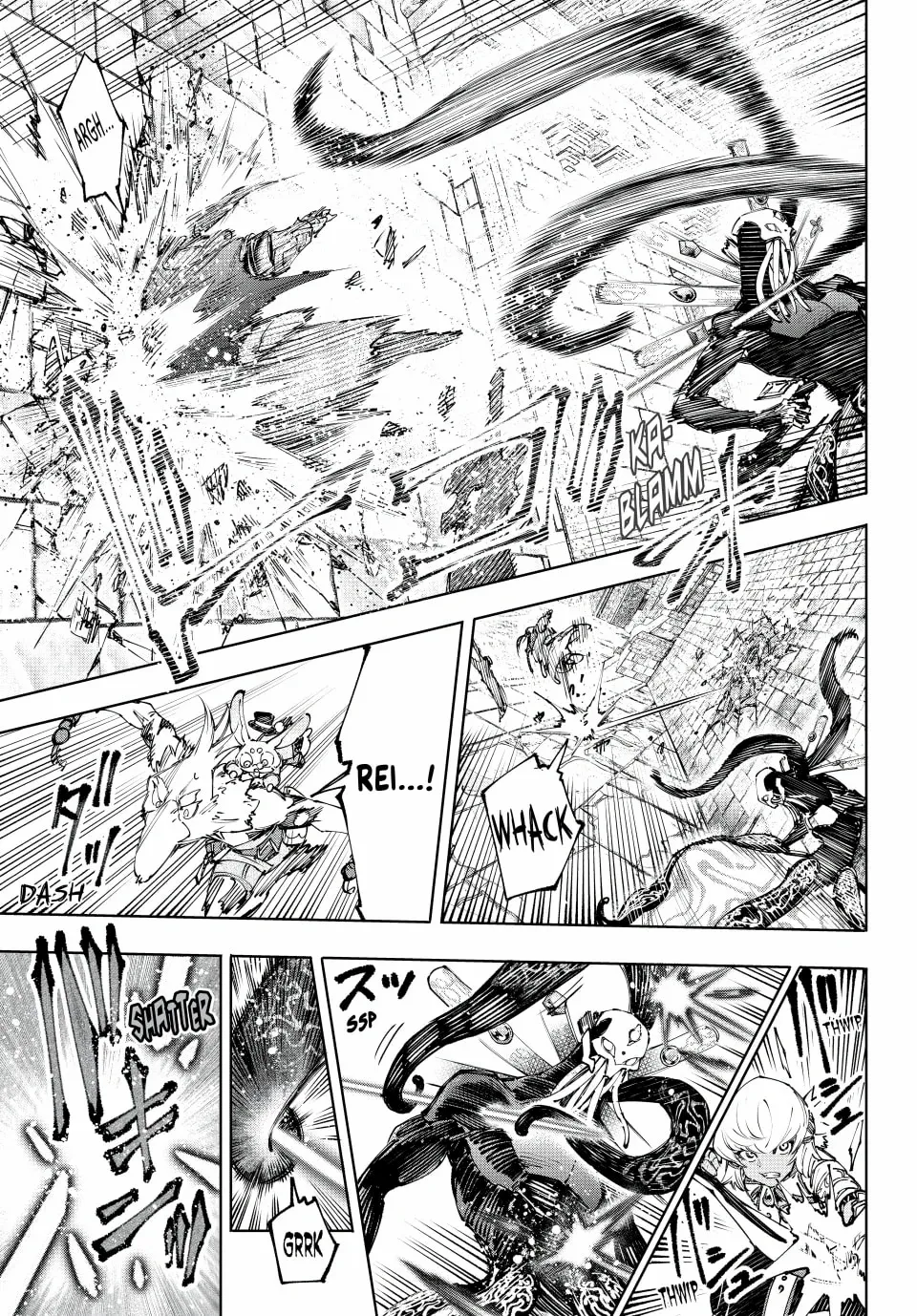 Read Shangri-La Frontier EN Manga Online
