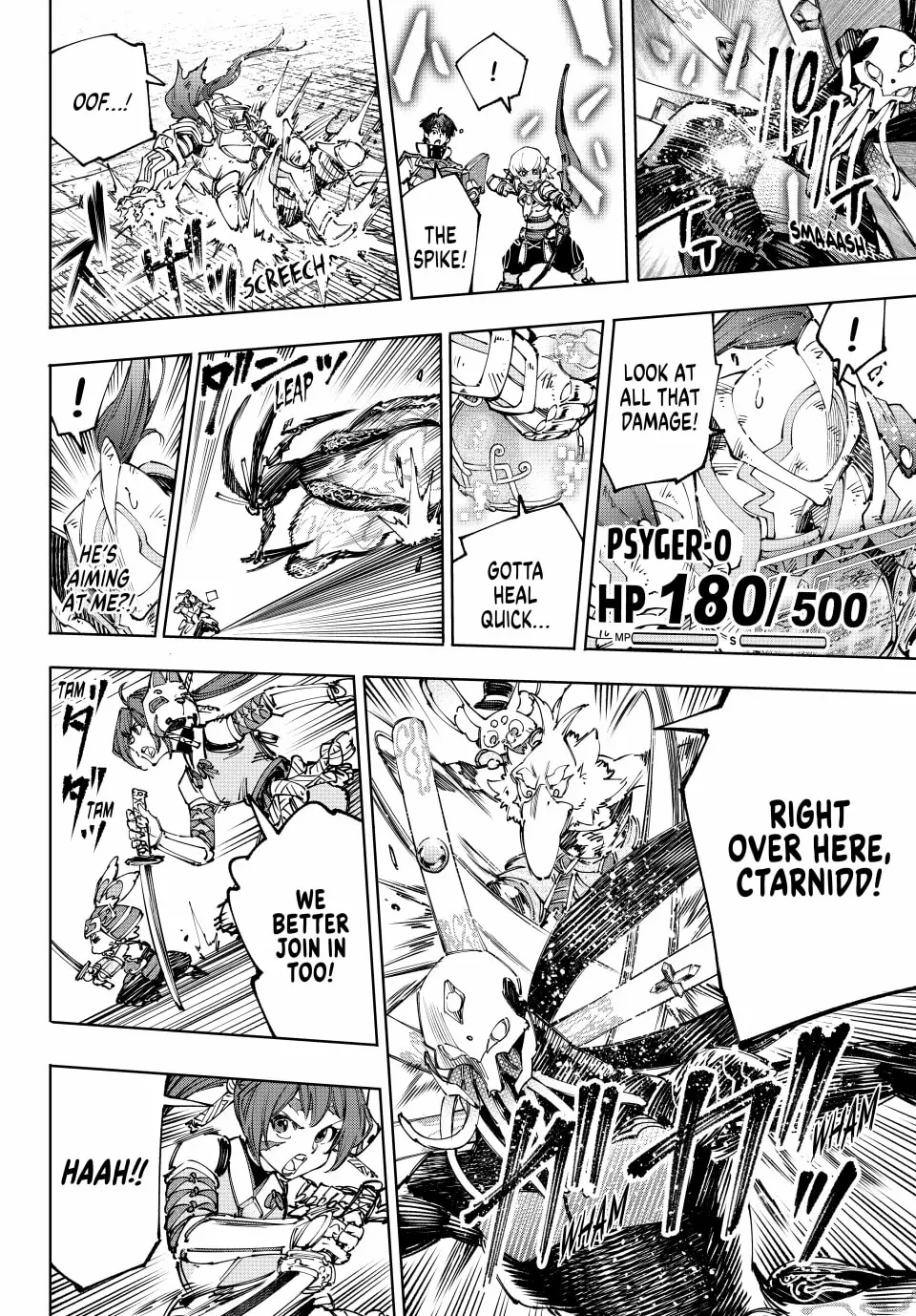 Read Shangri-La Frontier EN Manga Online