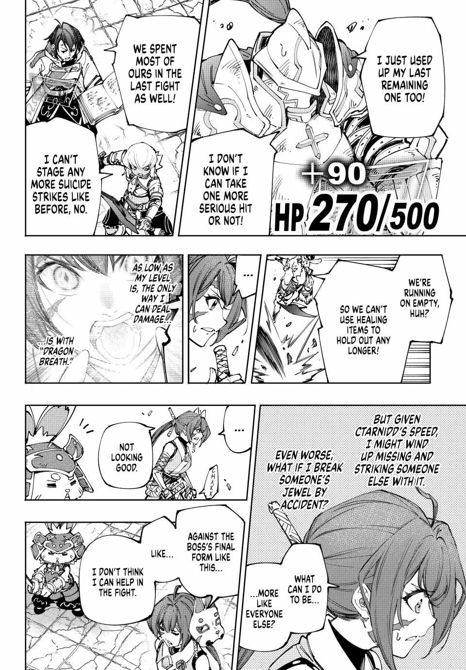 Read Shangri-La Frontier EN Manga Online