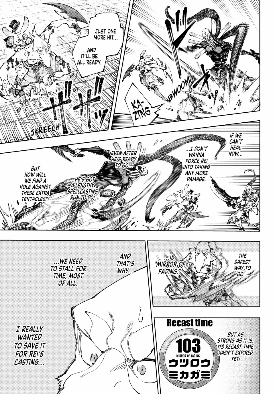 Read Shangri-La Frontier EN Manga Online