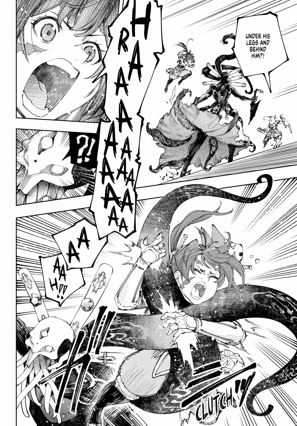 Read Shangri-La Frontier EN Manga Online