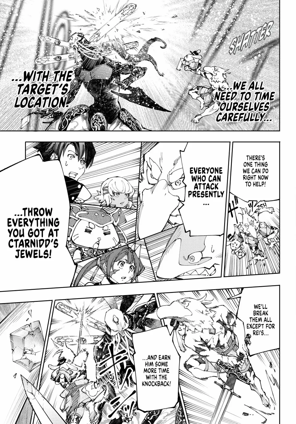 Read Shangri-La Frontier EN Manga Online