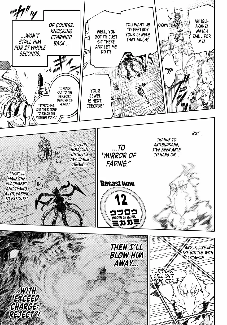 Read Shangri-La Frontier EN Manga Online
