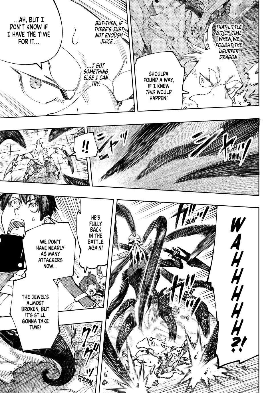 Read Shangri-La Frontier EN Manga Online