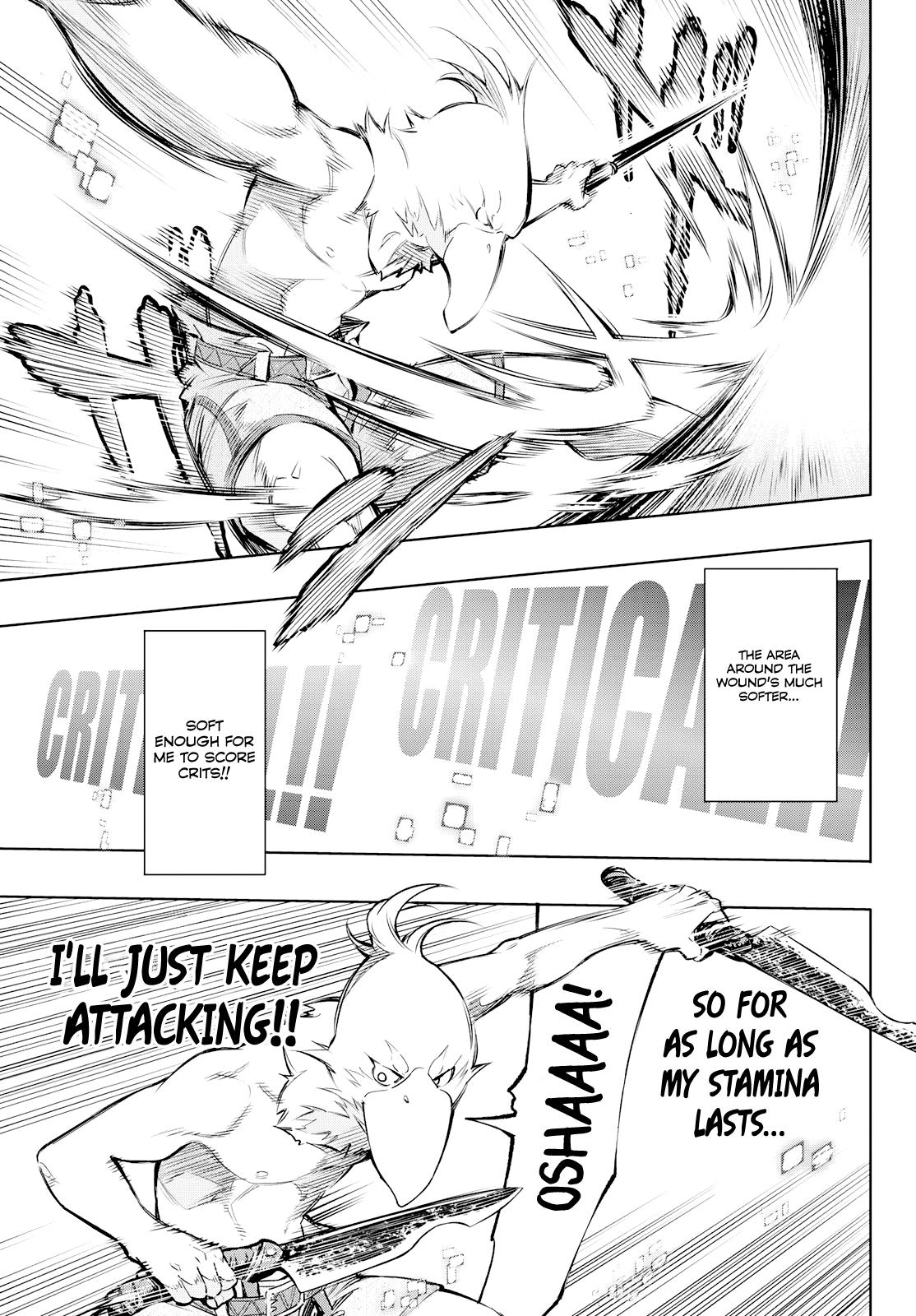 Read Shangri-La Frontier EN Manga Online