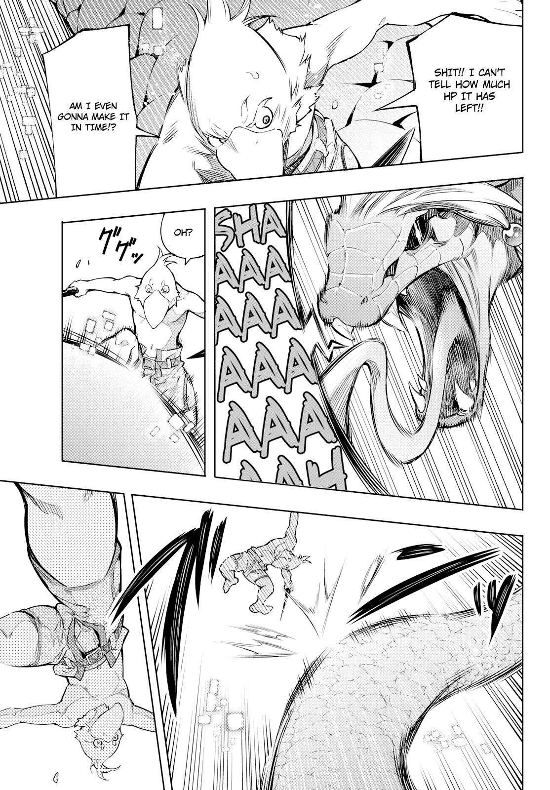 Read Shangri-La Frontier EN Manga Online