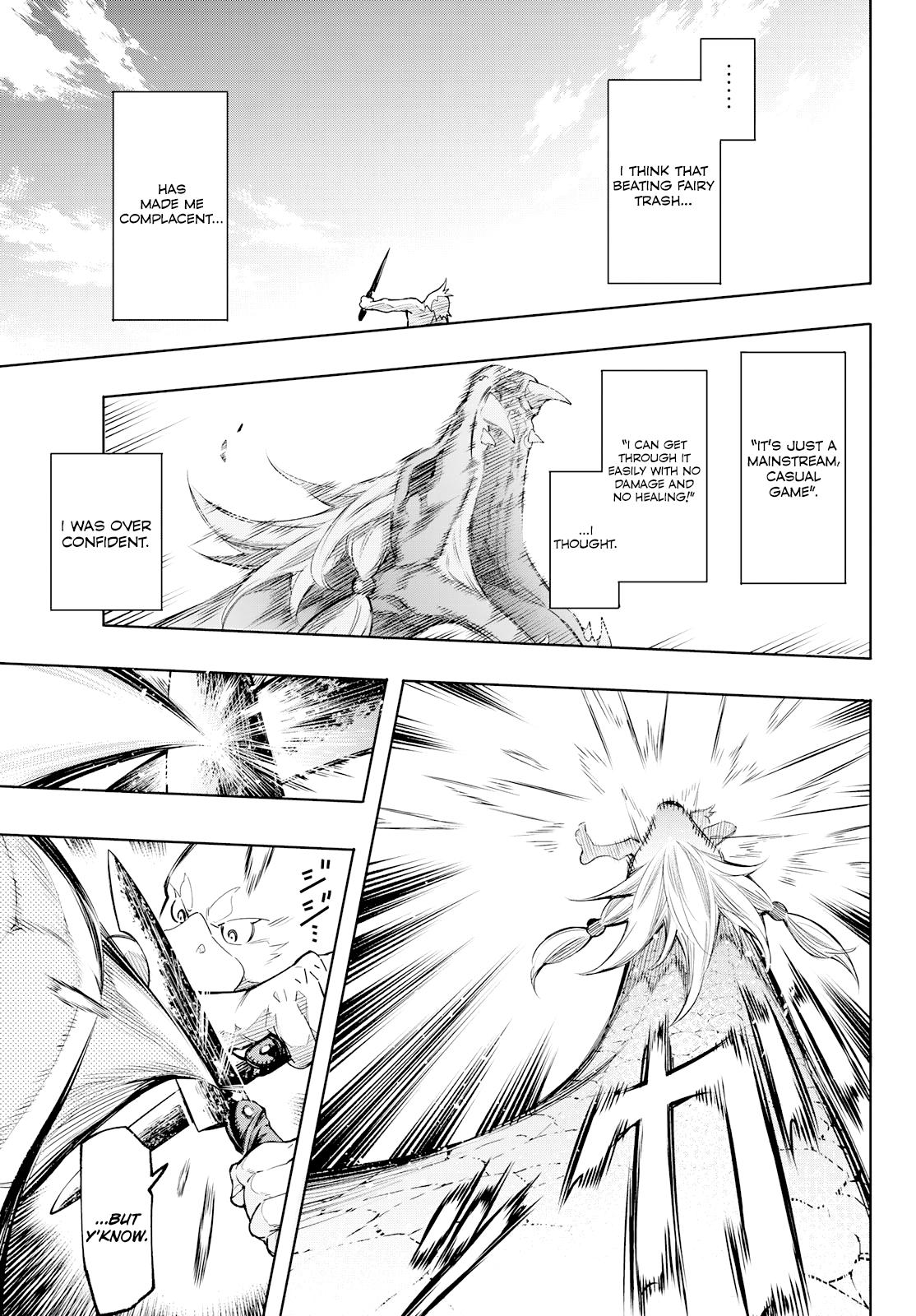 Read Shangri-La Frontier EN Manga Online