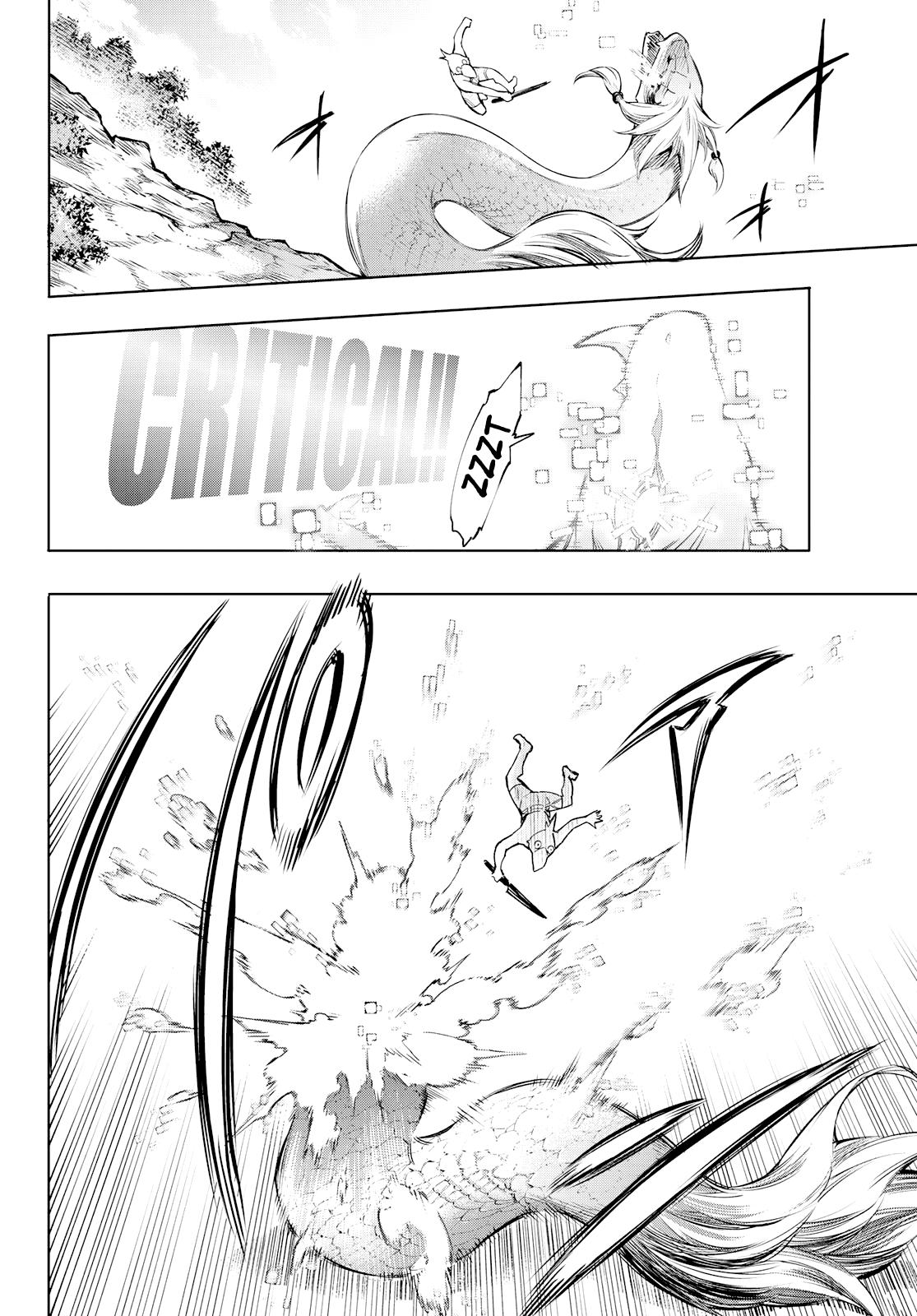 Read Shangri-La Frontier EN Manga Online