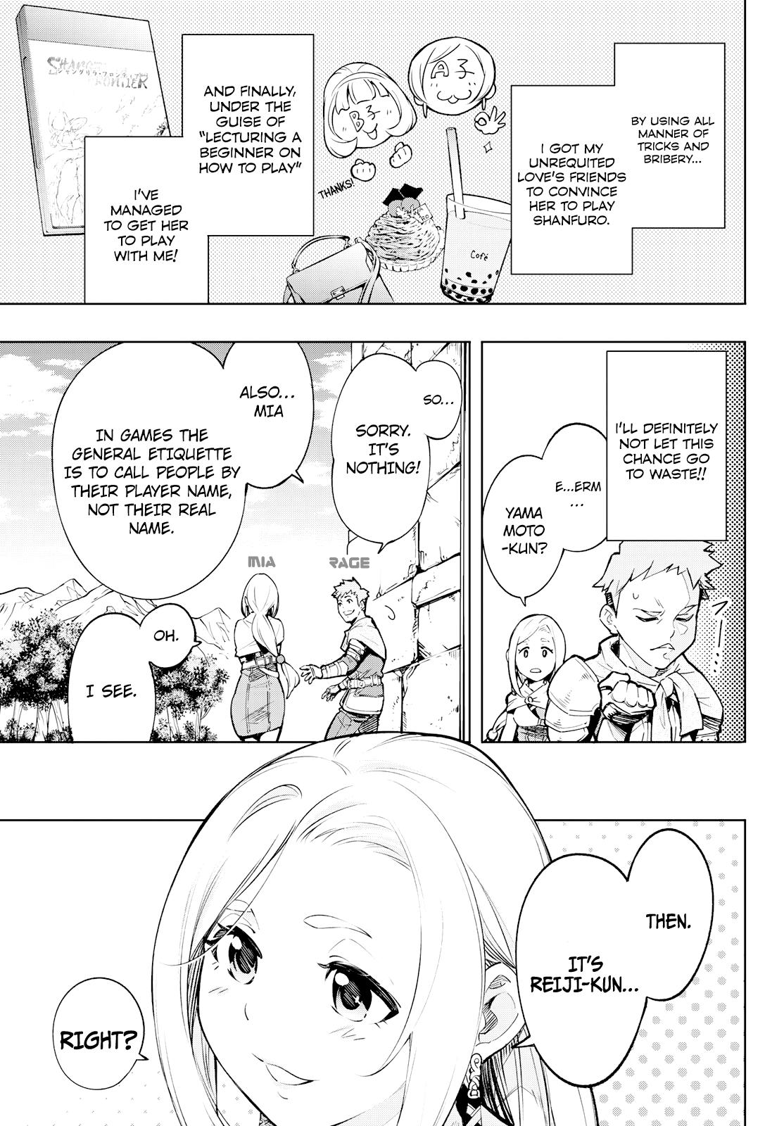 Read Shangri-La Frontier EN Manga Online