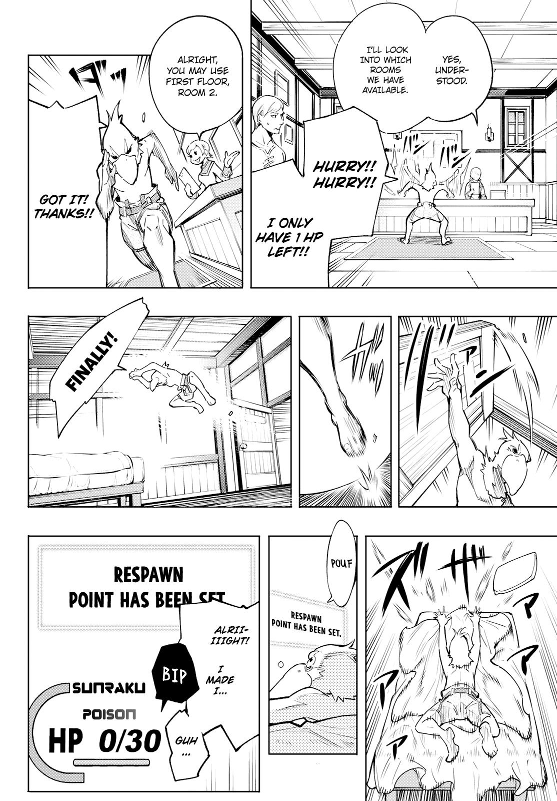 Read Shangri-La Frontier EN Manga Online