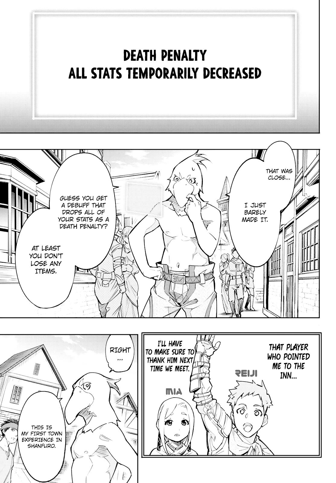 Read Shangri-La Frontier EN Manga Online