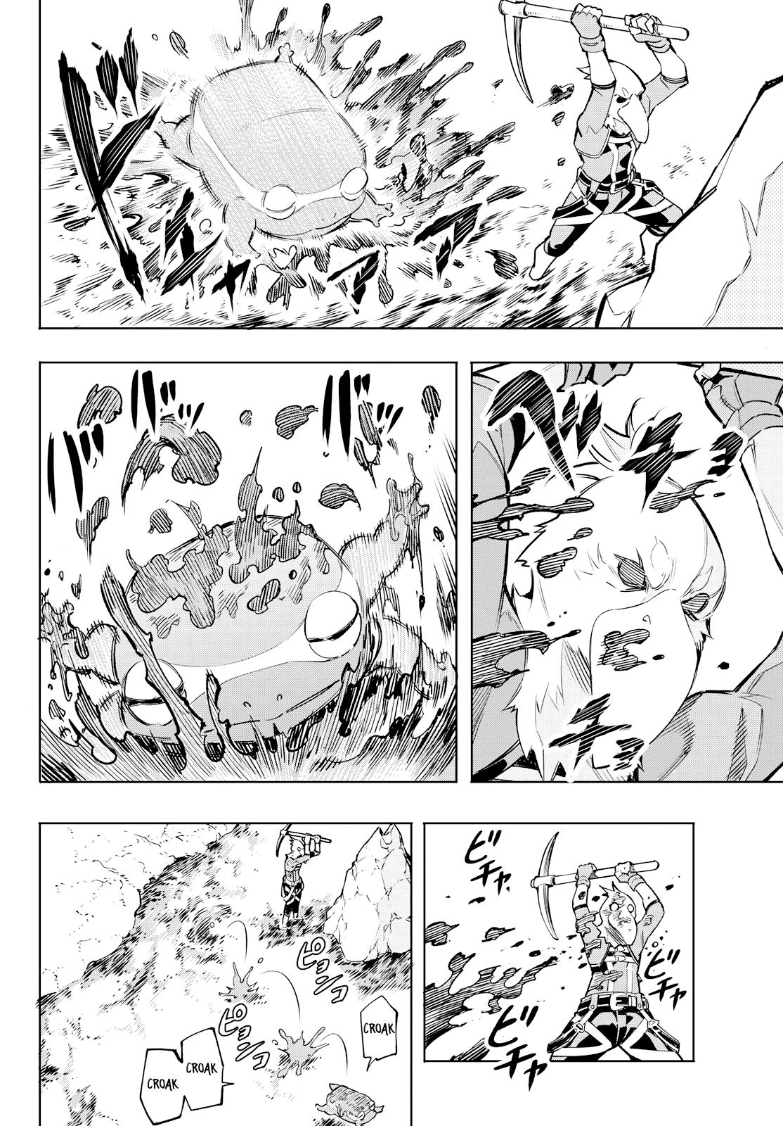 Read Shangri-La Frontier EN Manga Online