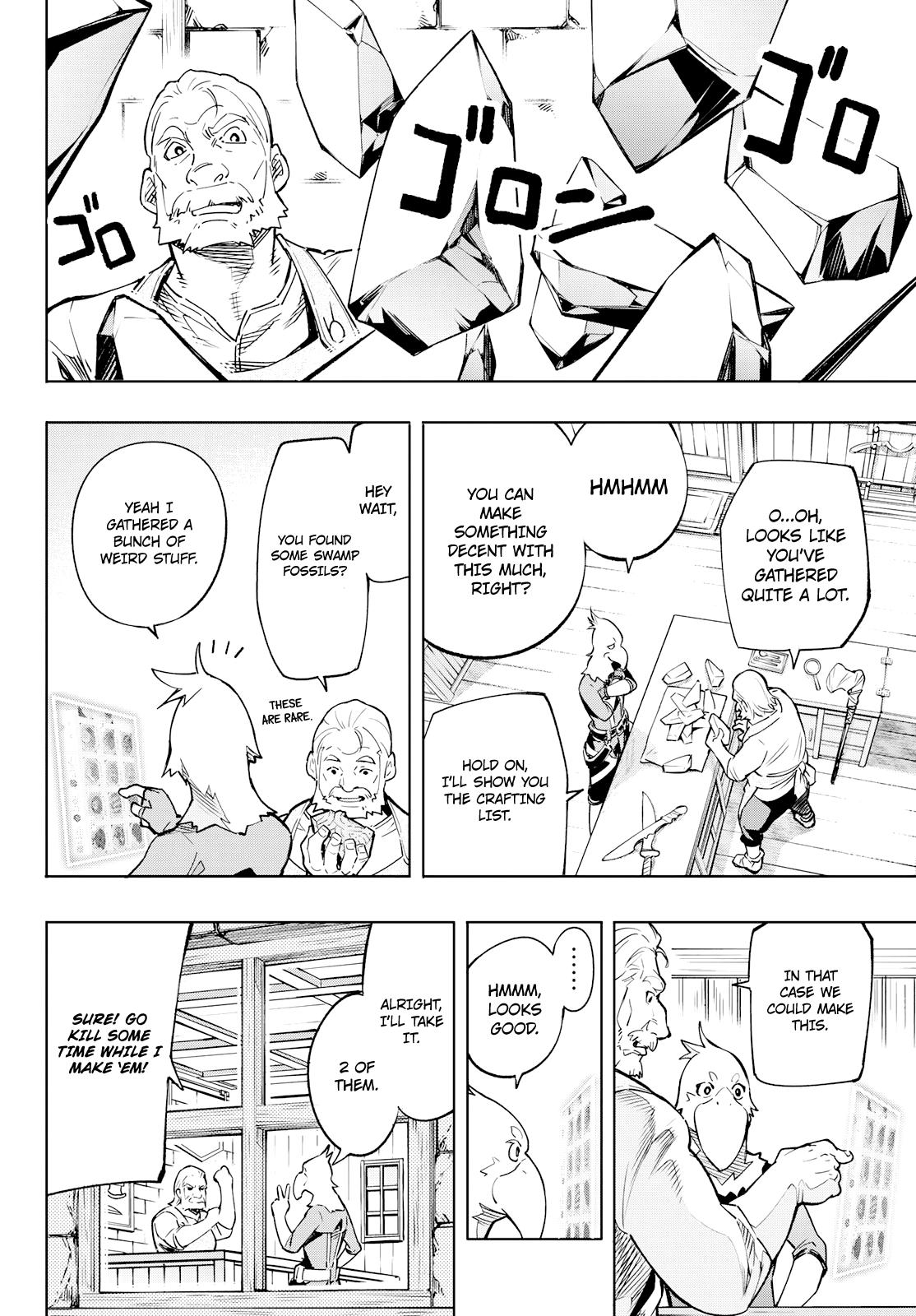 Read Shangri-La Frontier EN Manga Online