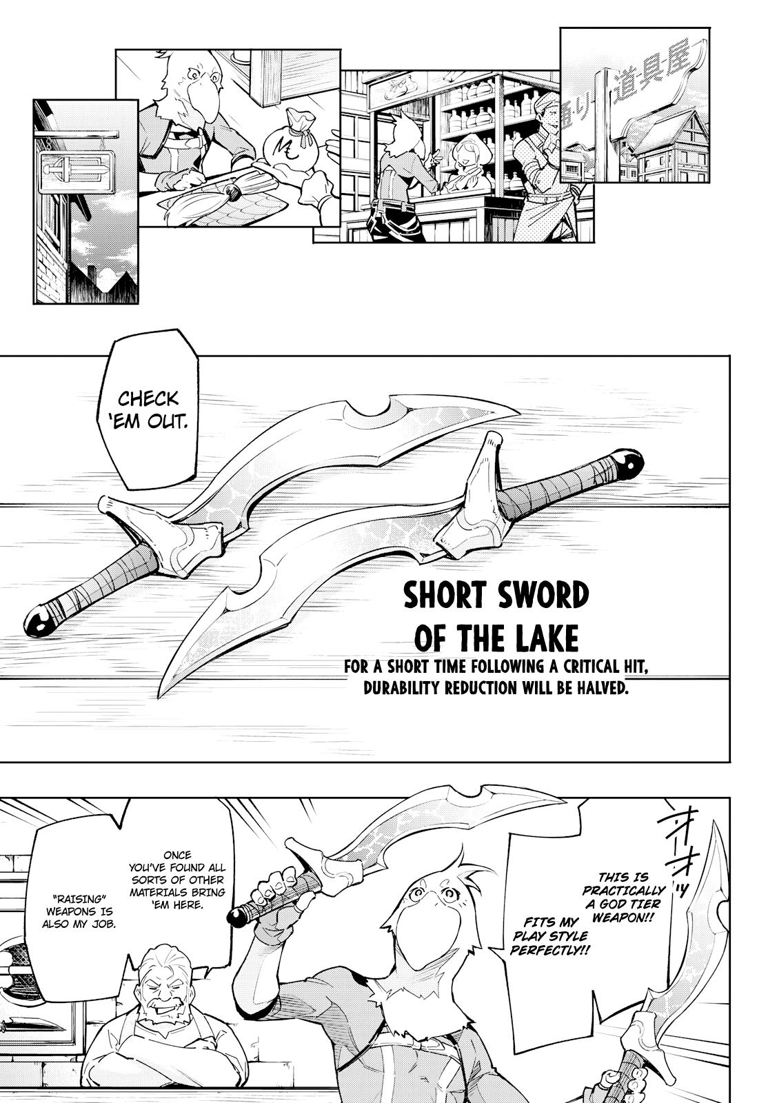 Read Shangri-La Frontier EN Manga Online