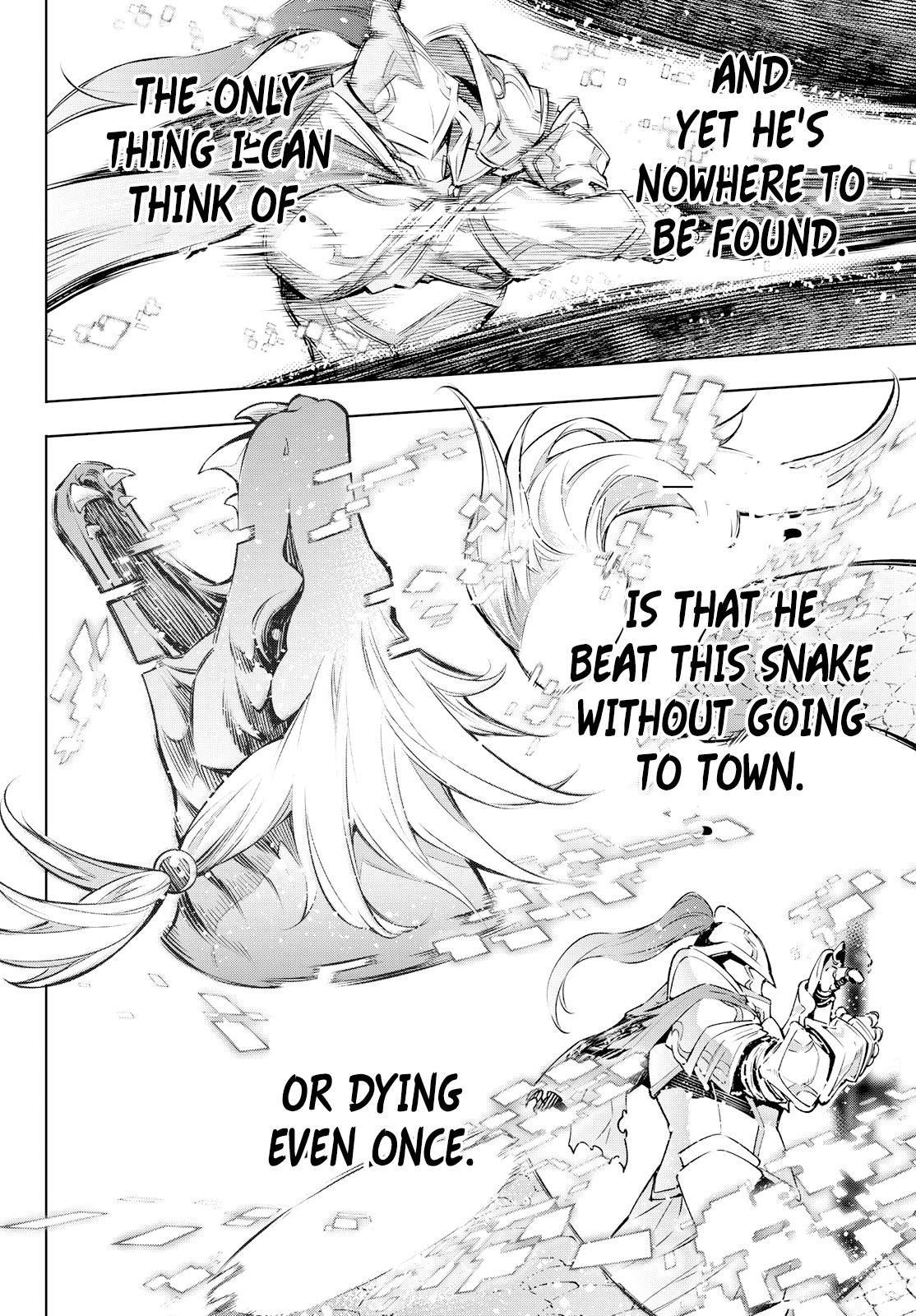 Read Shangri-La Frontier EN Manga Online