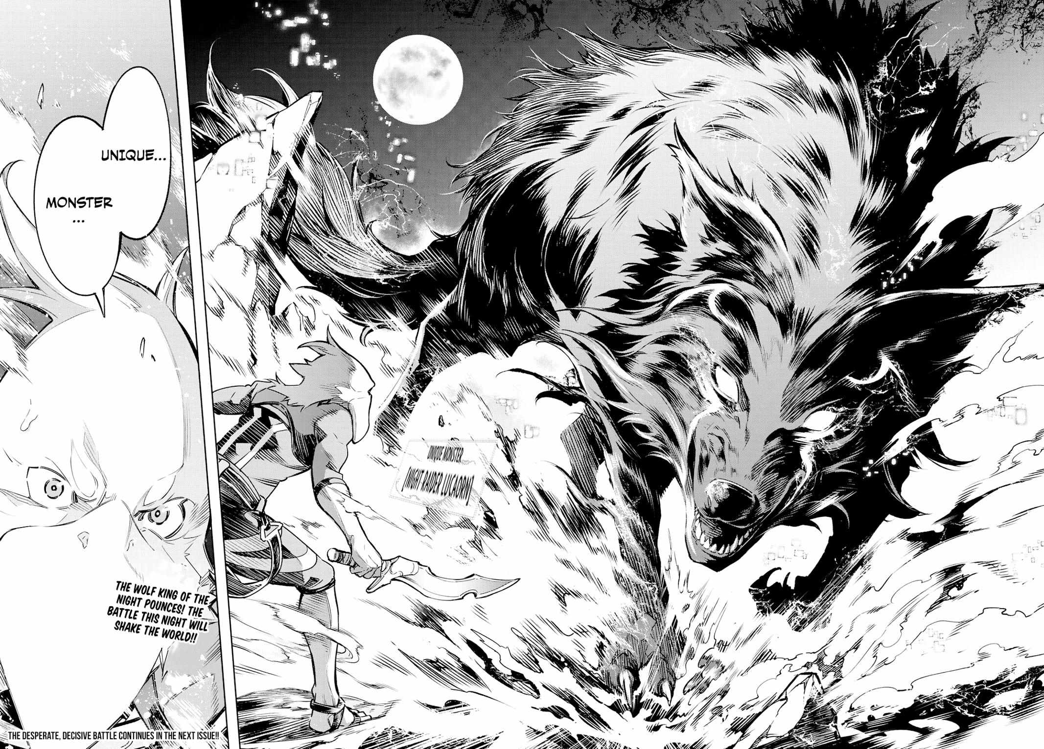 Read Shangri-La Frontier EN Manga Online