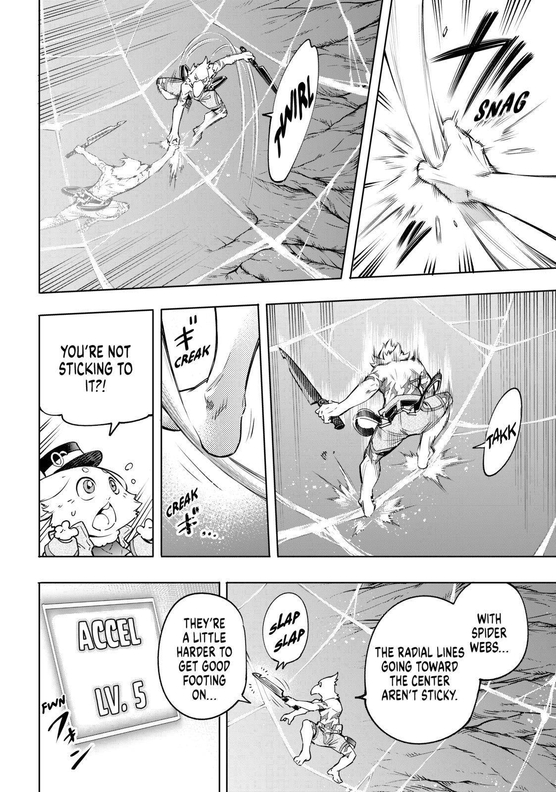 Read Shangri-La Frontier EN Manga Online