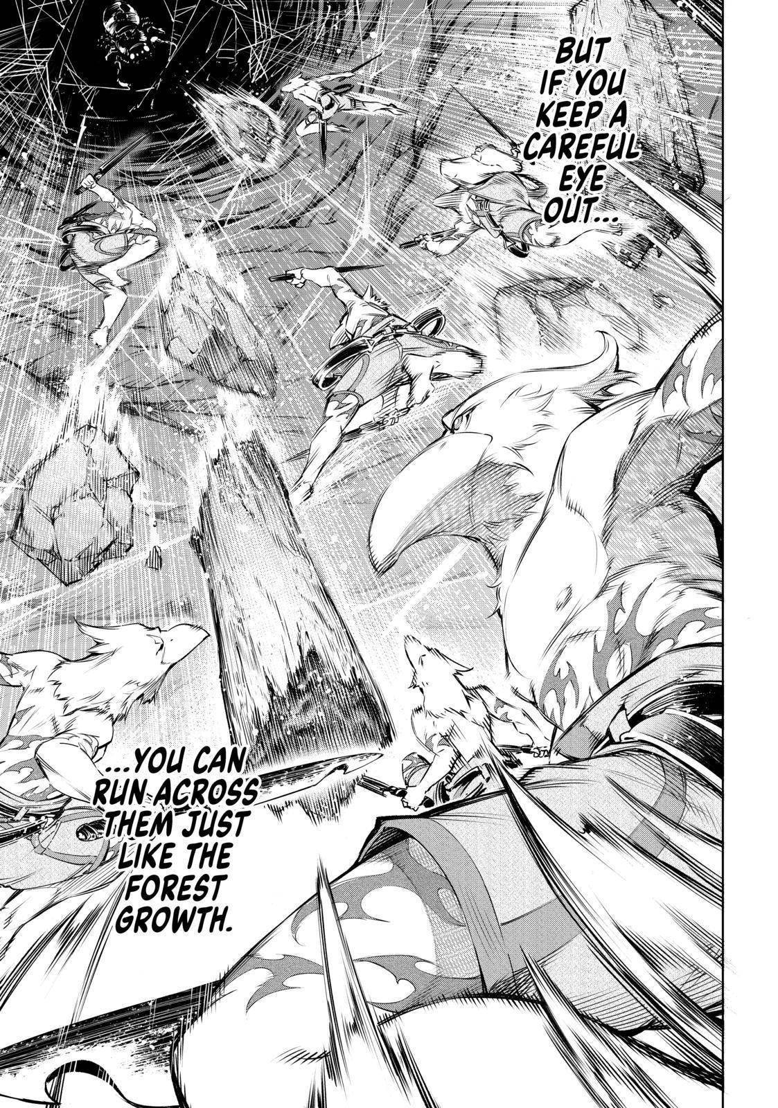 Read Shangri-La Frontier EN Manga Online