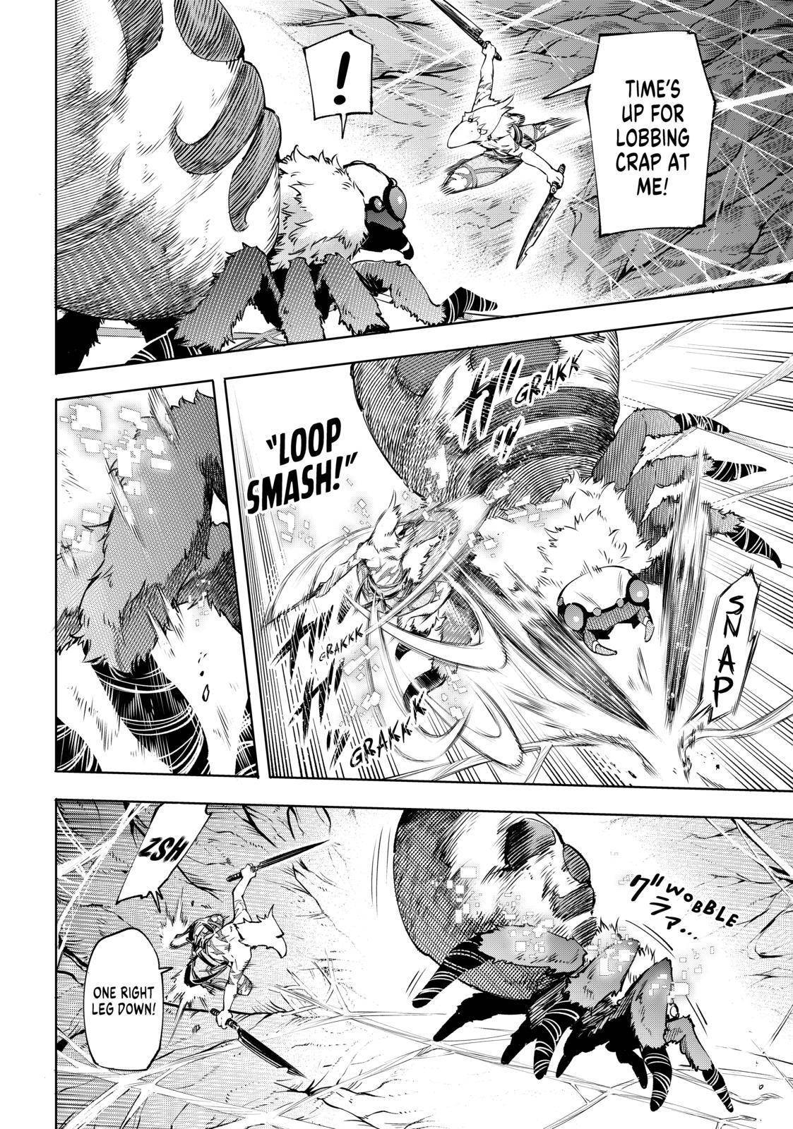 Read Shangri-La Frontier EN Manga Online