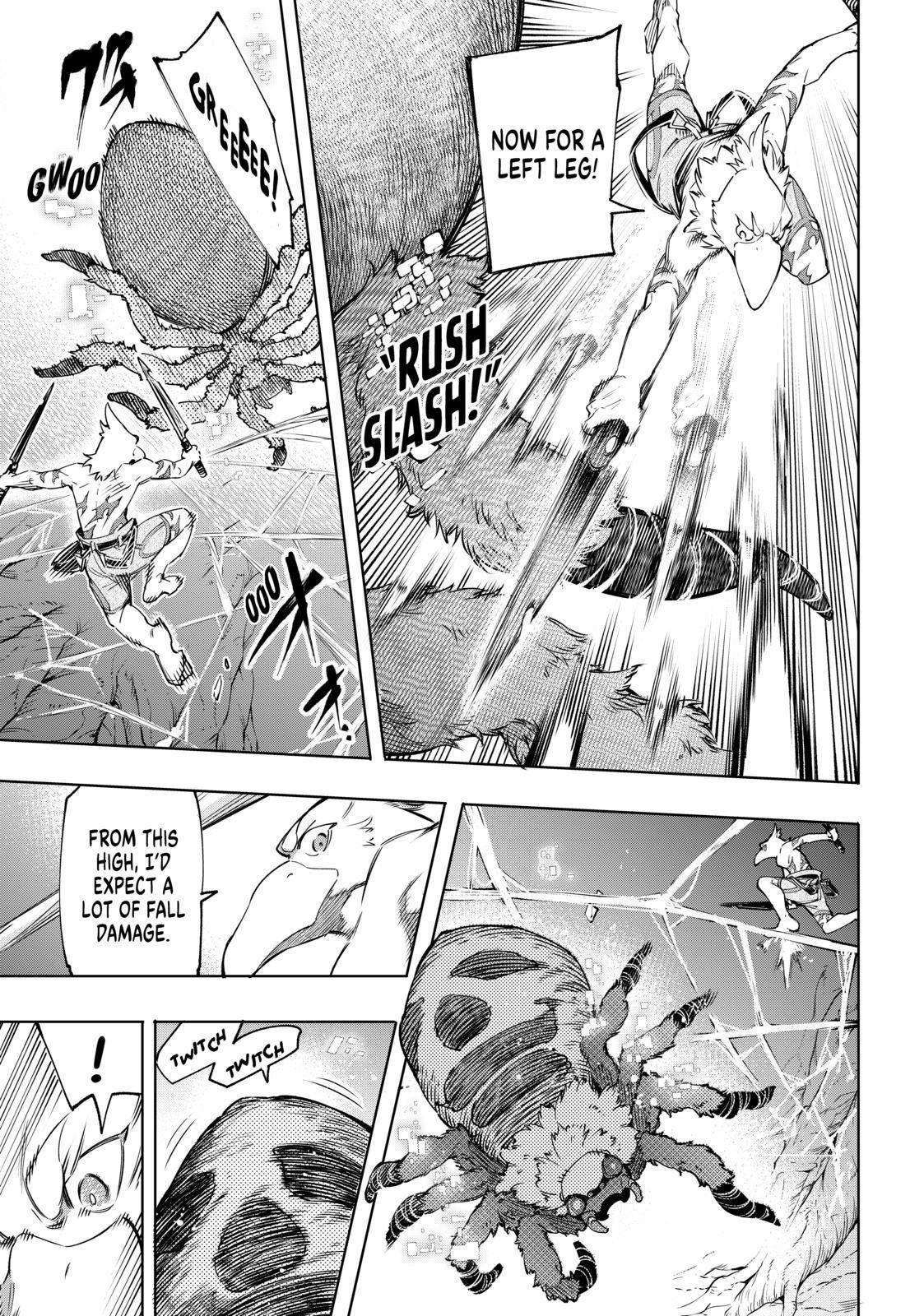 Read Shangri-La Frontier EN Manga Online