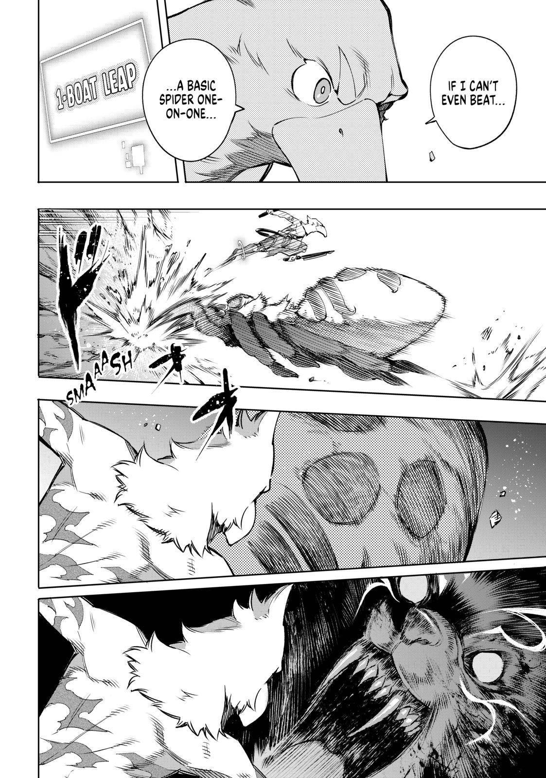 Read Shangri-La Frontier EN Manga Online
