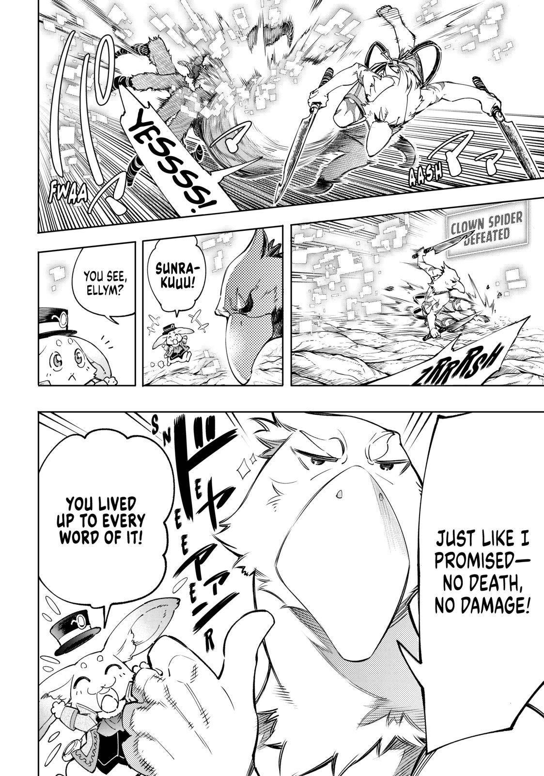 Read Shangri-La Frontier EN Manga Online
