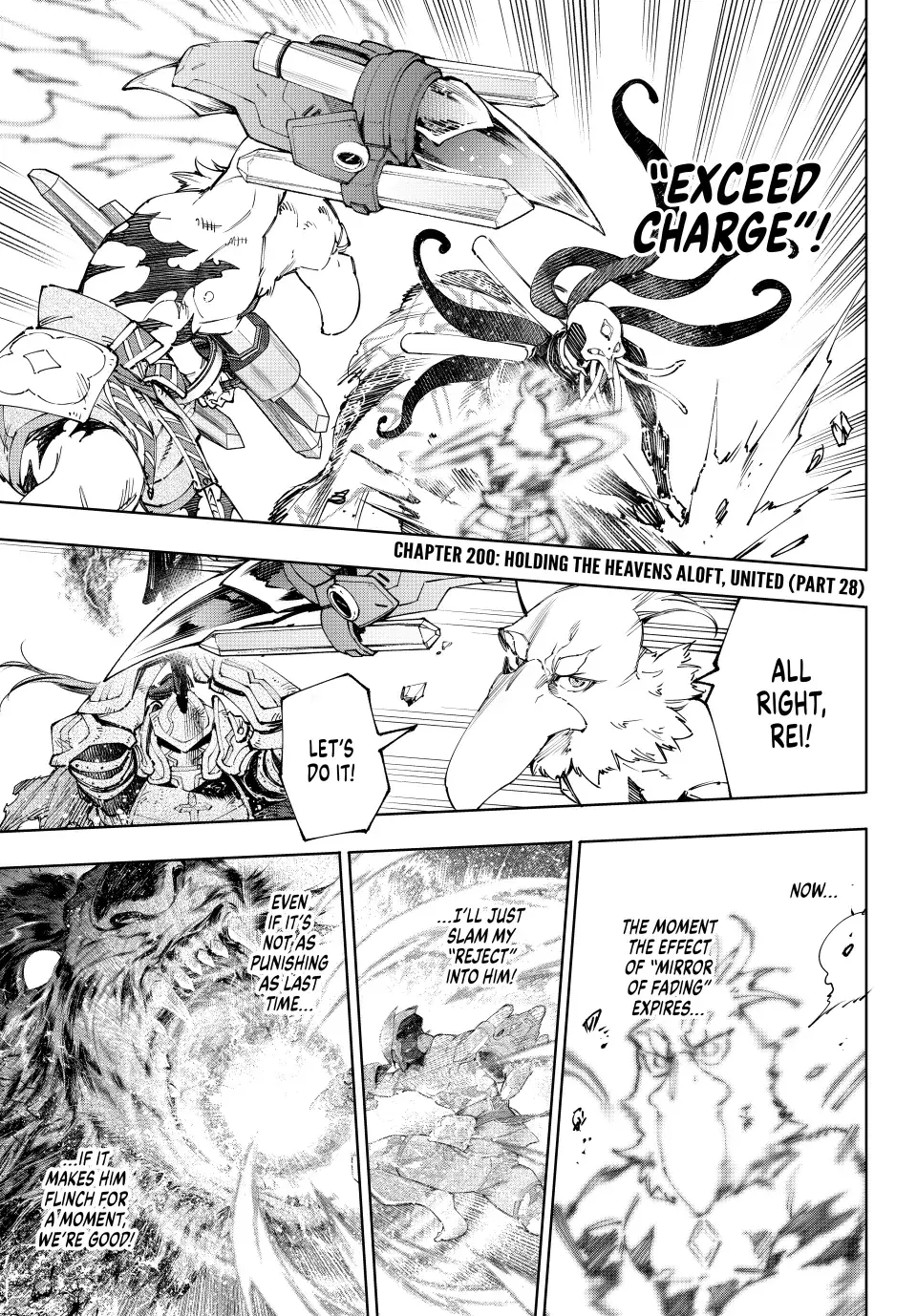 Read Shangri-La Frontier EN Manga Online