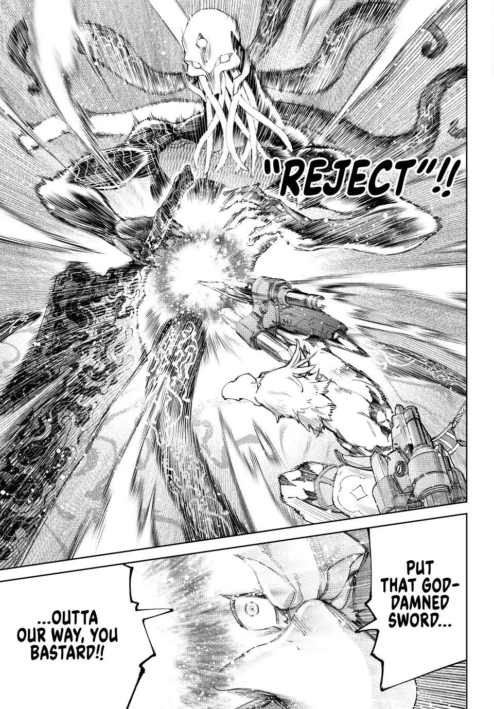Read Shangri-La Frontier EN Manga Online