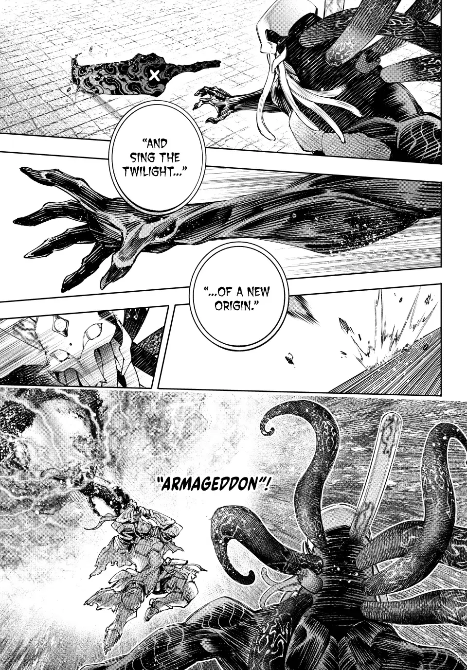 Read Shangri-La Frontier EN Manga Online
