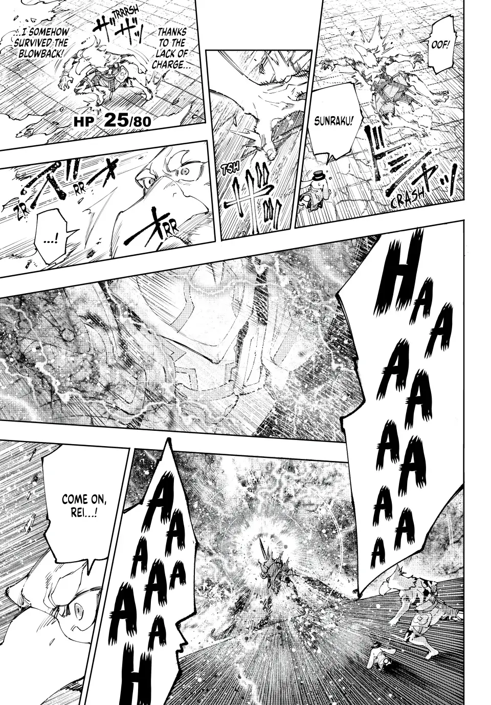Read Shangri-La Frontier EN Manga Online
