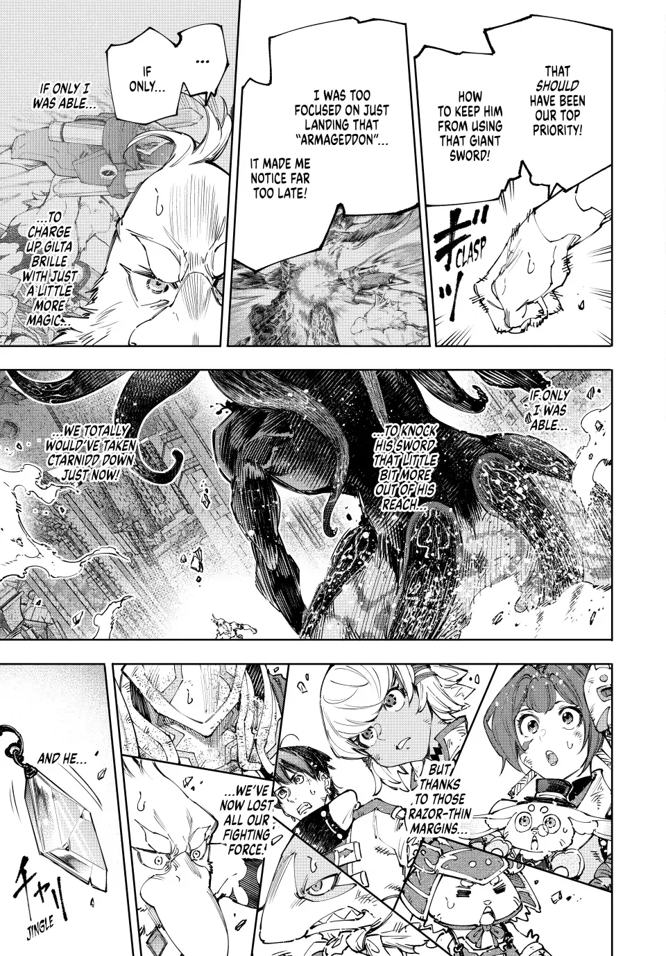 Read Shangri-La Frontier EN Manga Online