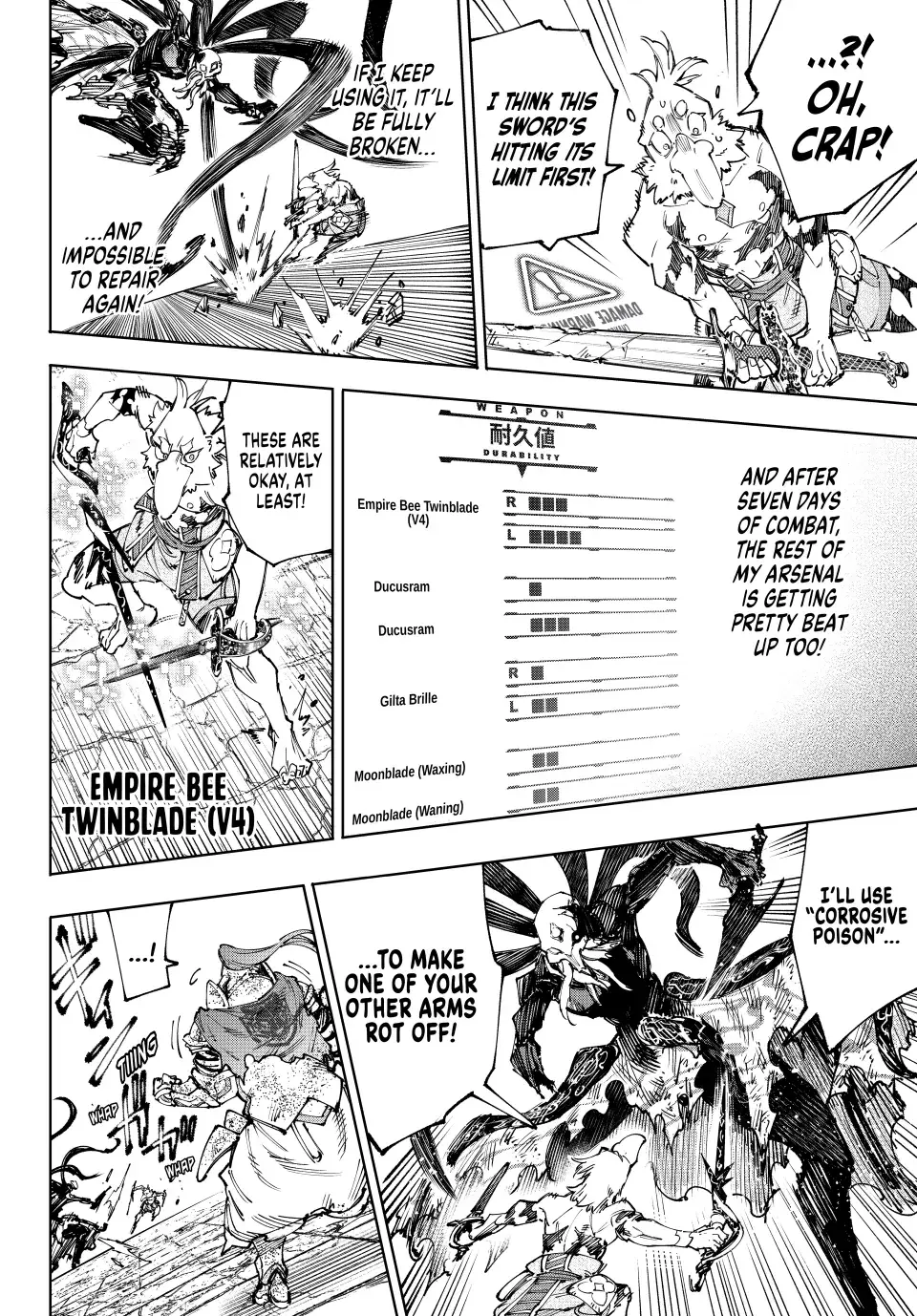 Read Shangri-La Frontier EN Manga Online
