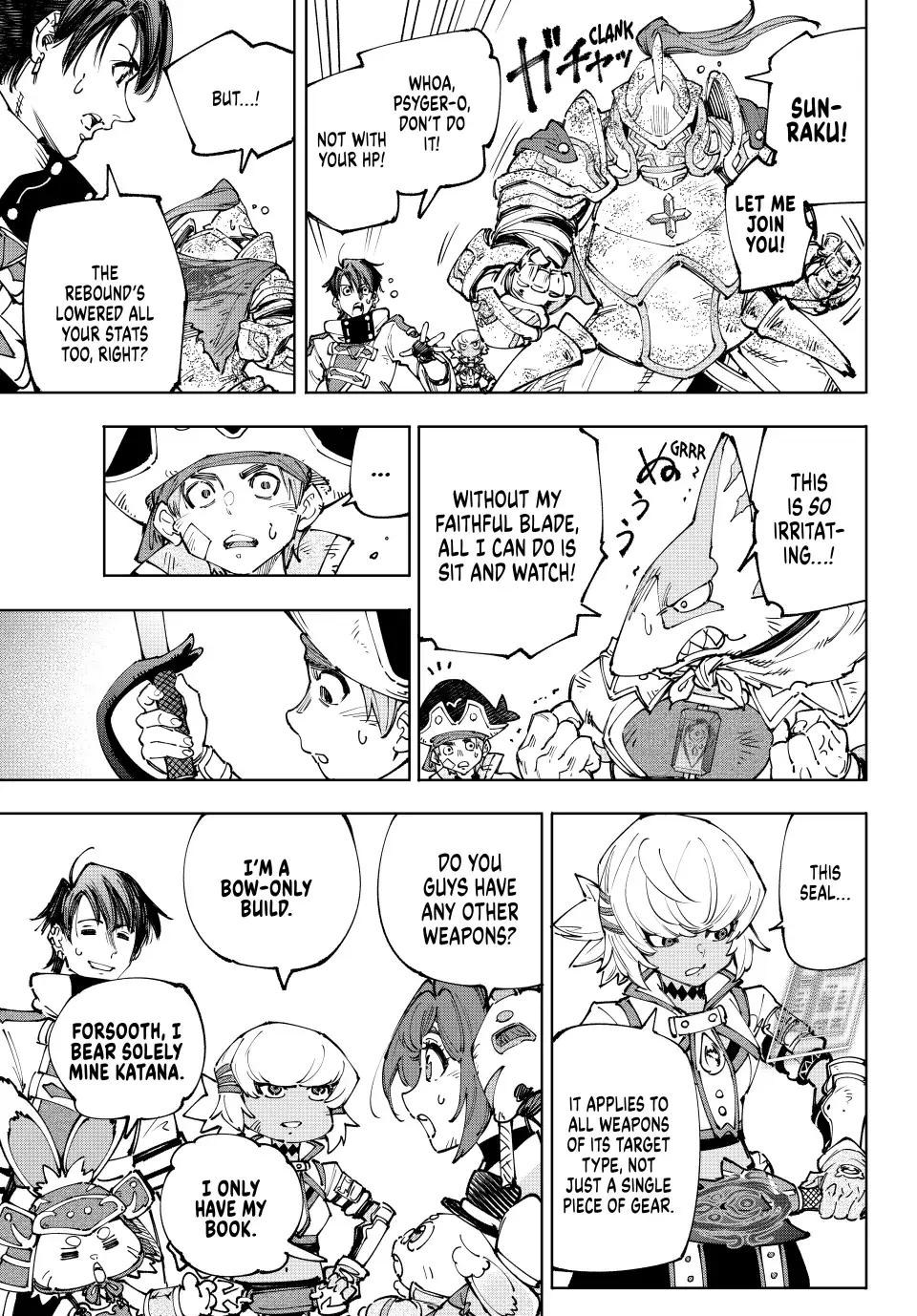 Read Shangri-La Frontier EN Manga Online