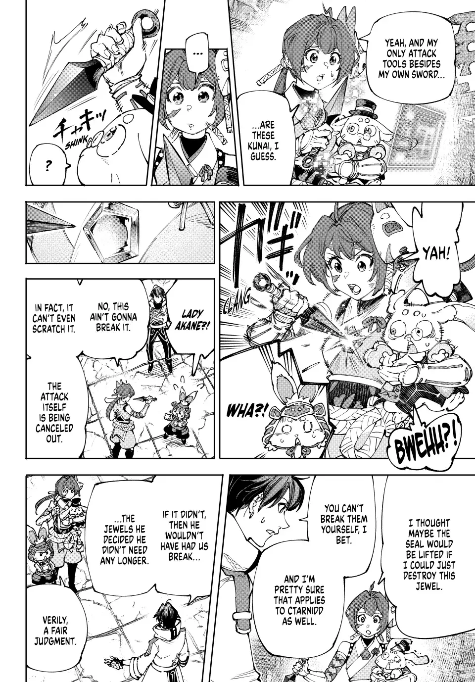 Read Shangri-La Frontier EN Manga Online