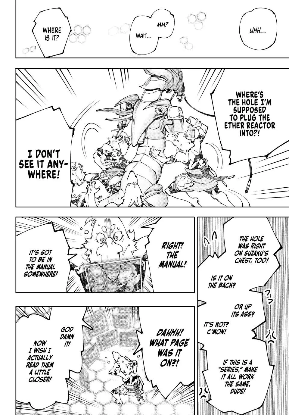 Read Shangri-La Frontier EN Manga Online
