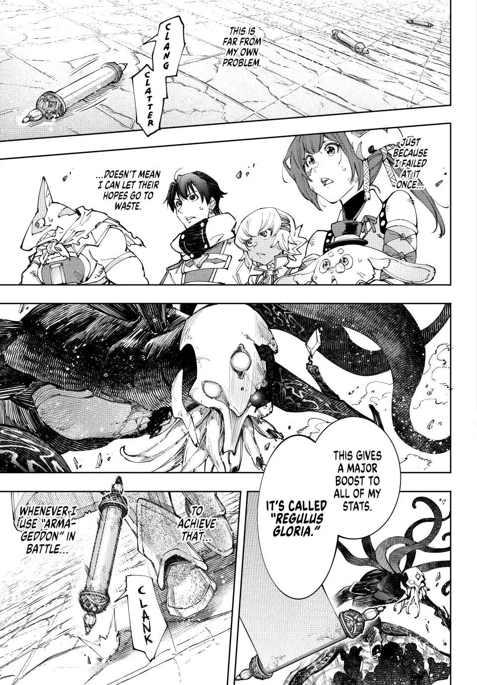 Read Shangri-La Frontier EN Manga Online