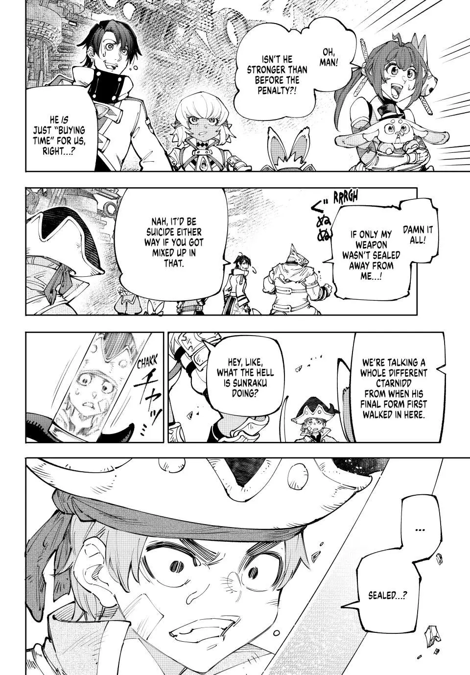 Read Shangri-La Frontier EN Manga Online