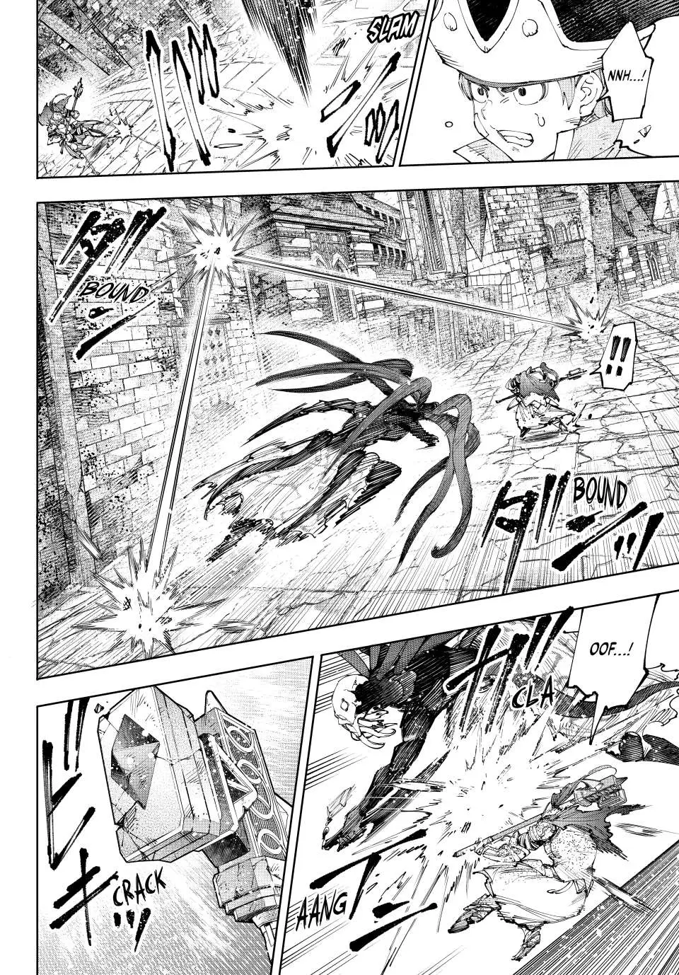 Read Shangri-La Frontier EN Manga Online