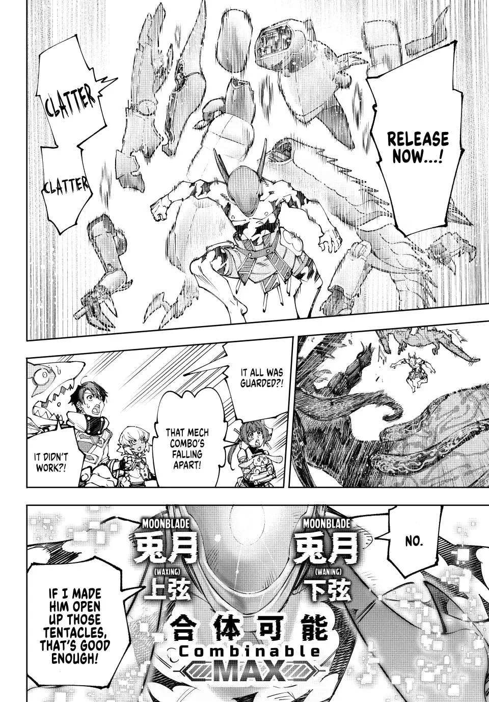 Read Shangri-La Frontier EN Manga Online