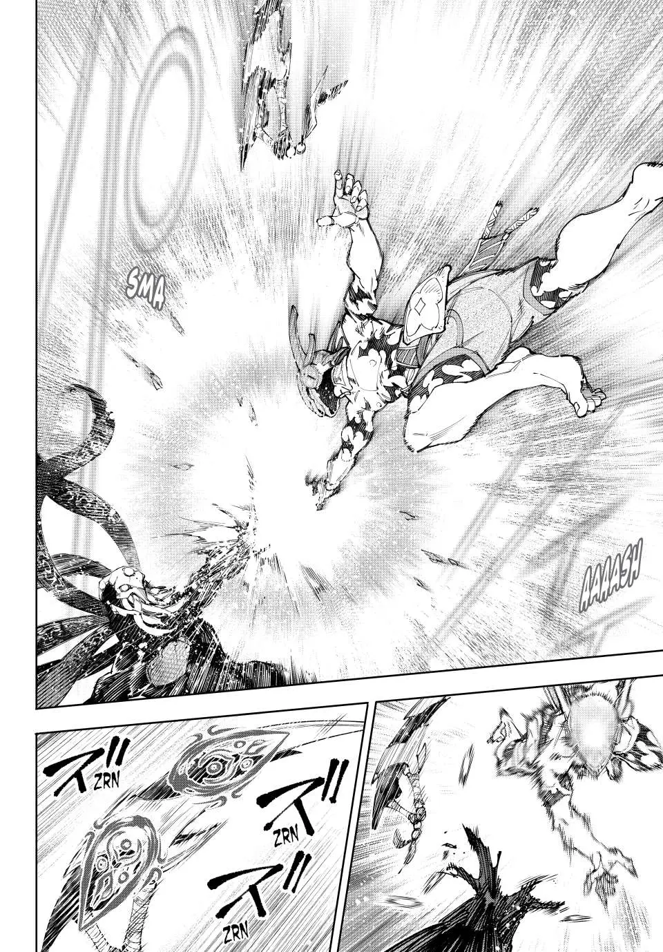 Read Shangri-La Frontier EN Manga Online