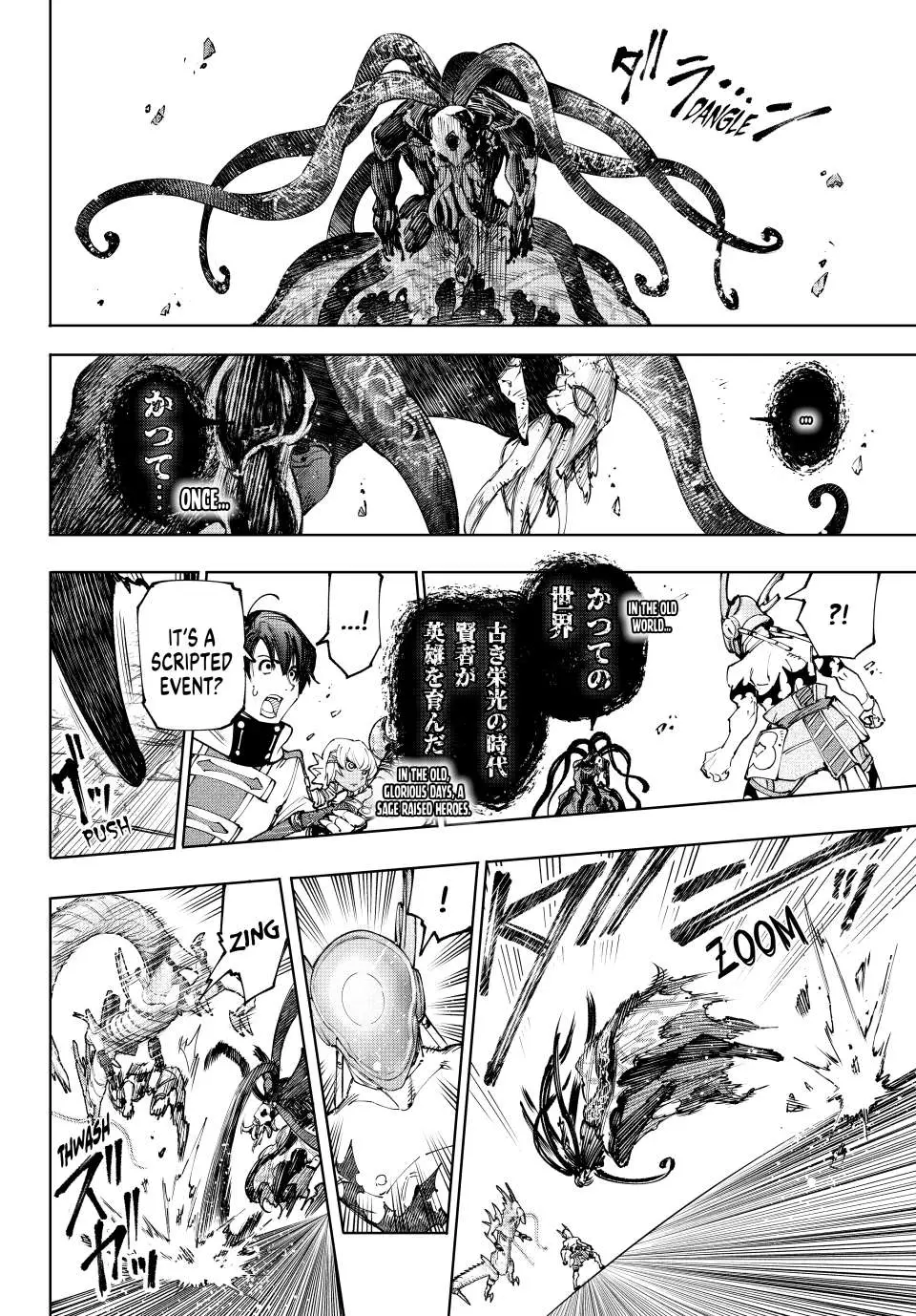 Read Shangri-La Frontier EN Manga Online