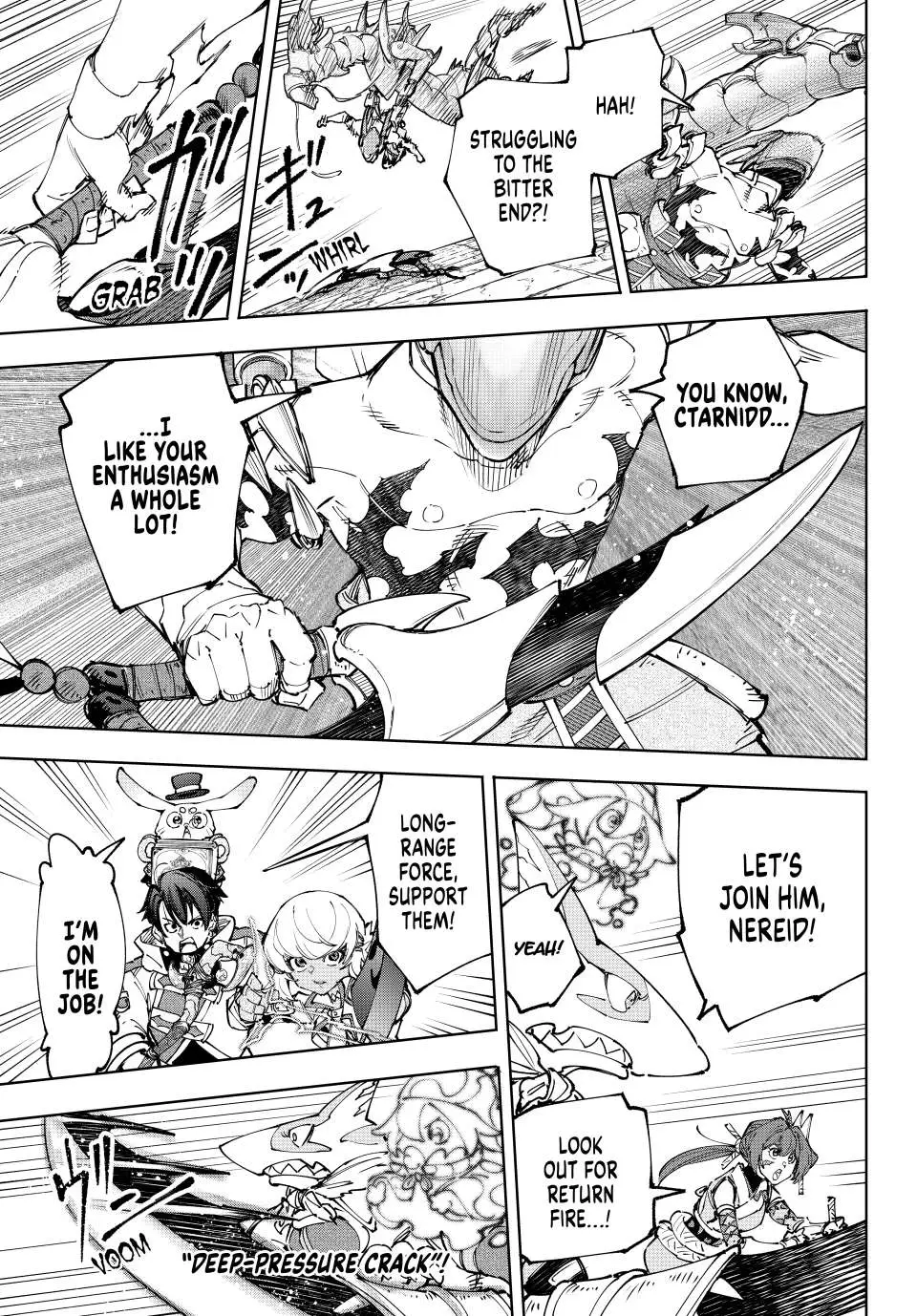Read Shangri-La Frontier EN Manga Online