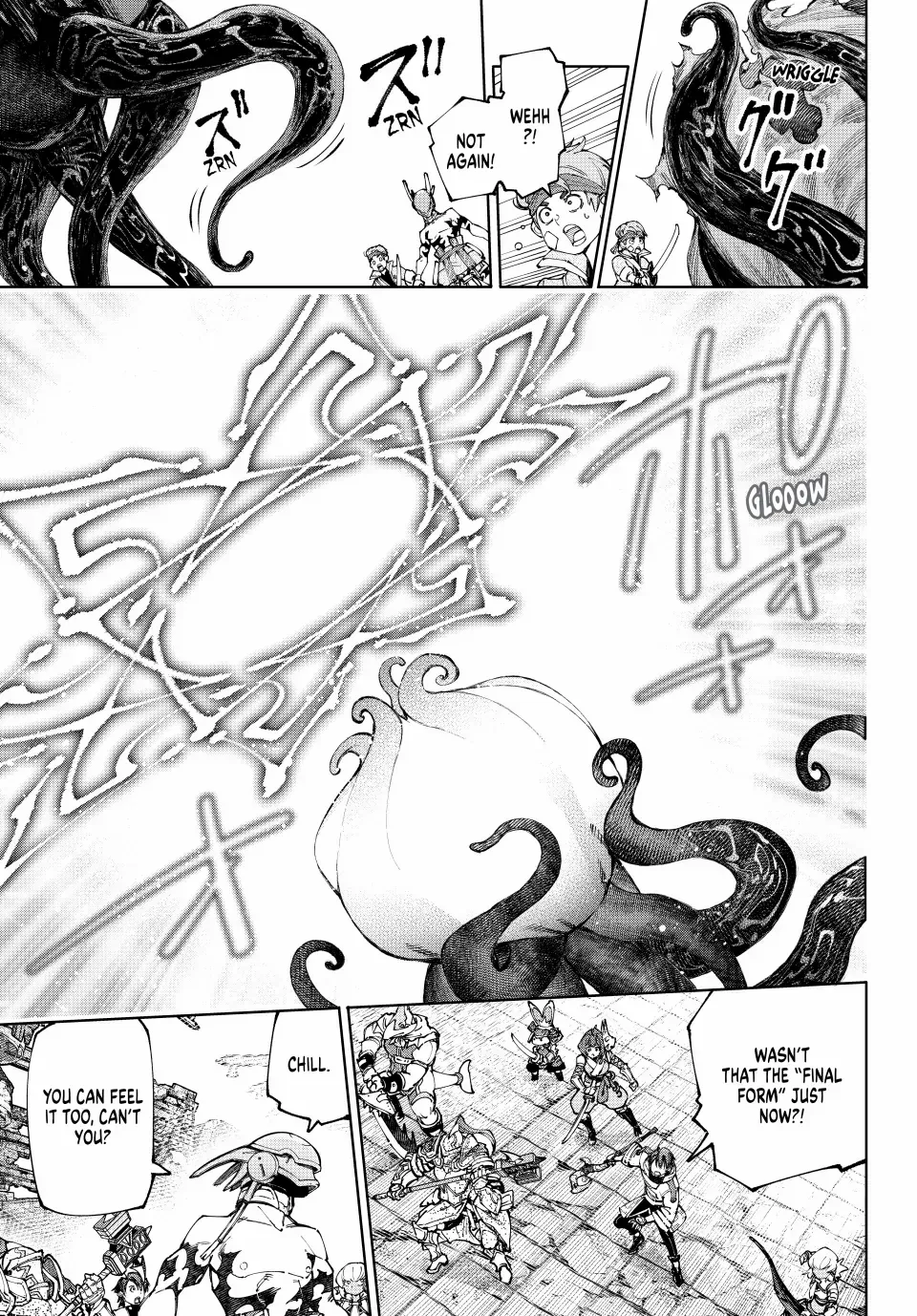 Read Shangri-La Frontier EN Manga Online