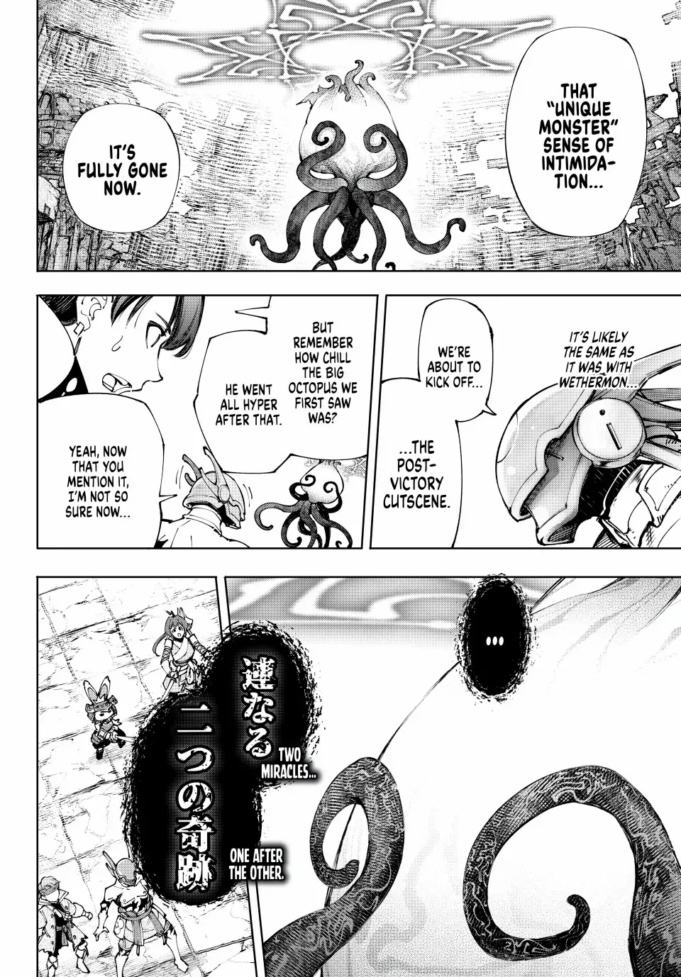 Read Shangri-La Frontier EN Manga Online