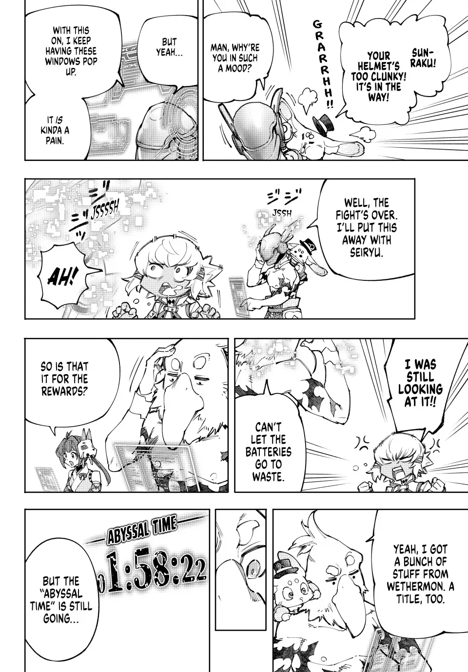 Read Shangri-La Frontier EN Manga Online