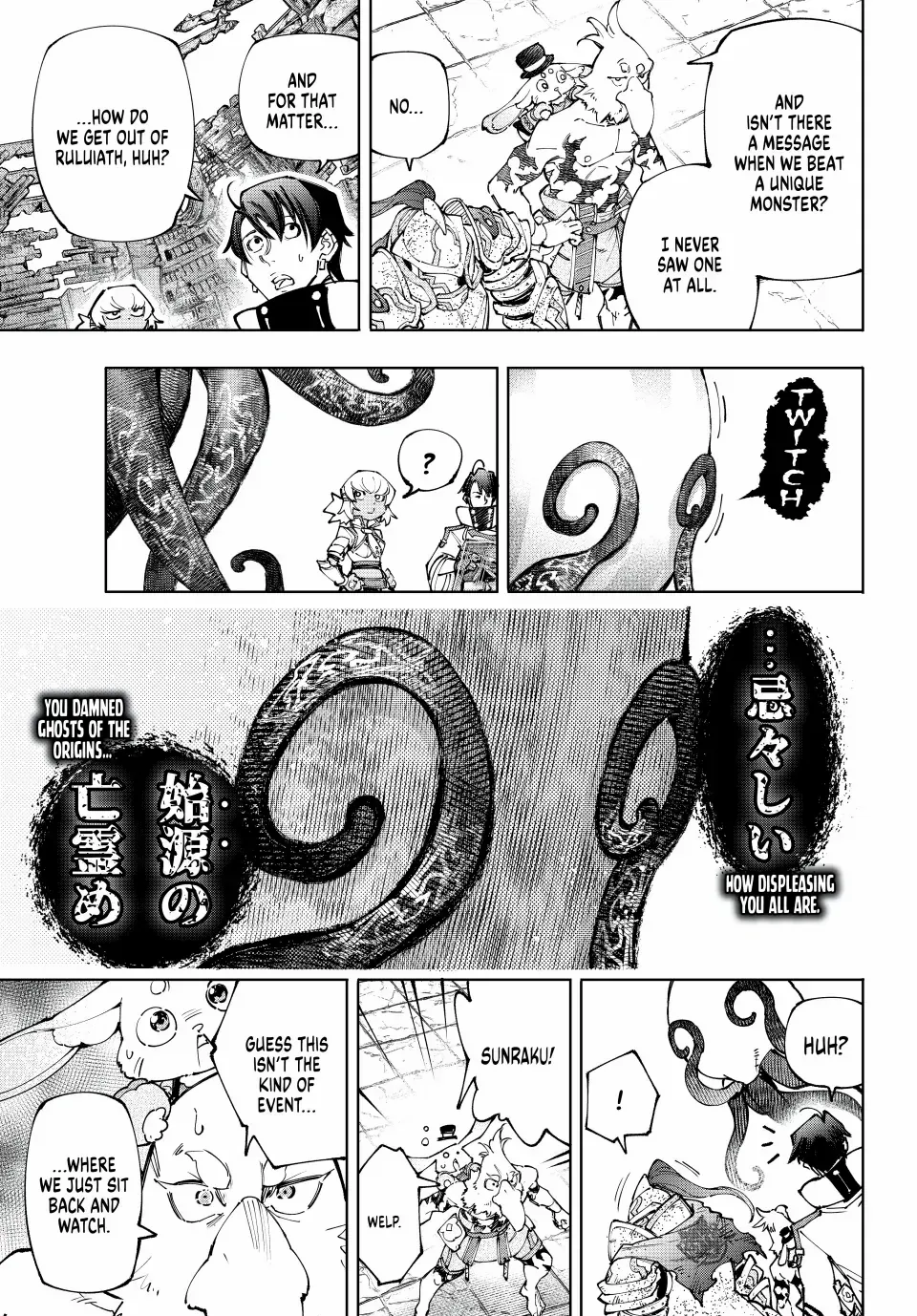 Read Shangri-La Frontier EN Manga Online