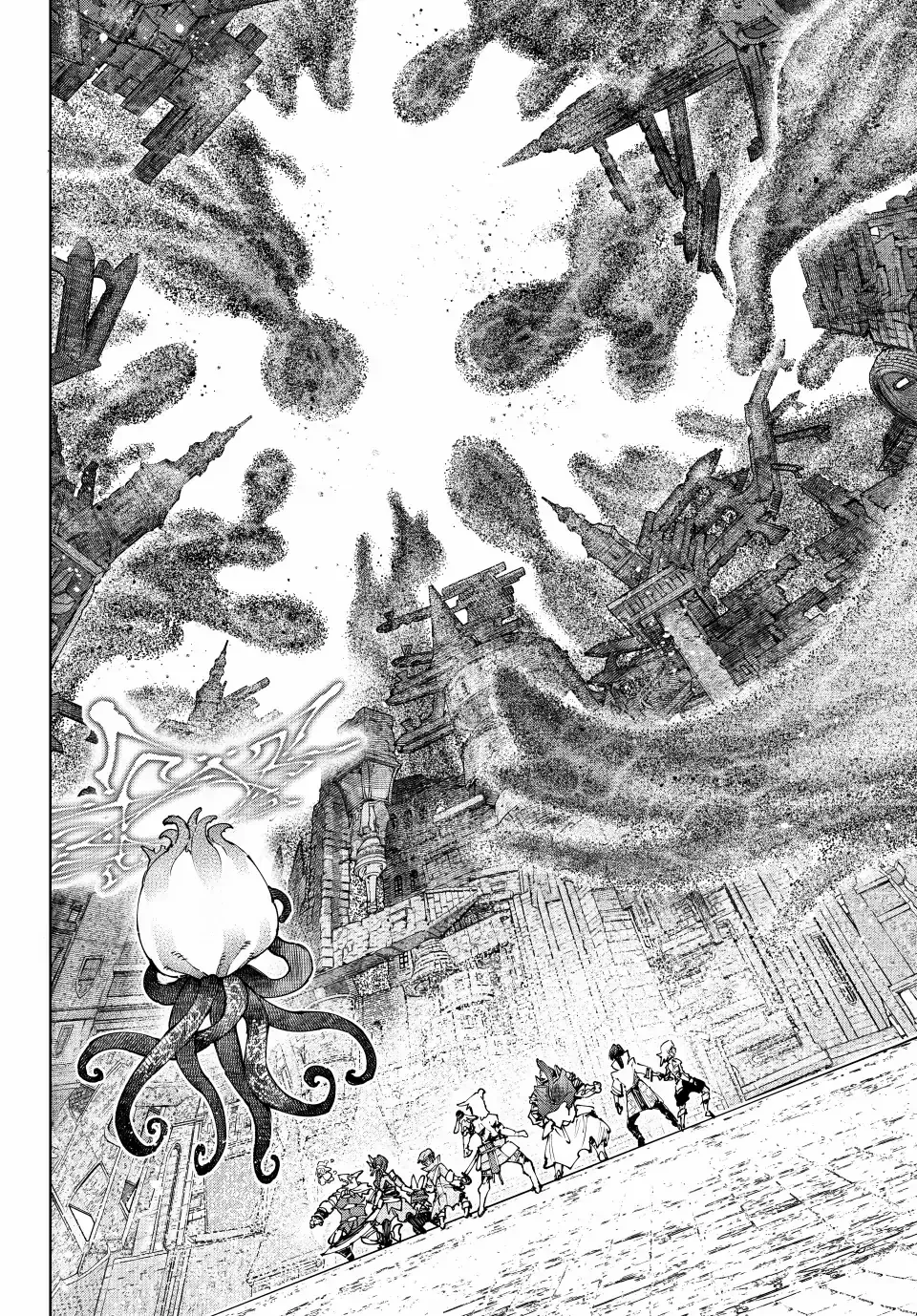 Read Shangri-La Frontier EN Manga Online